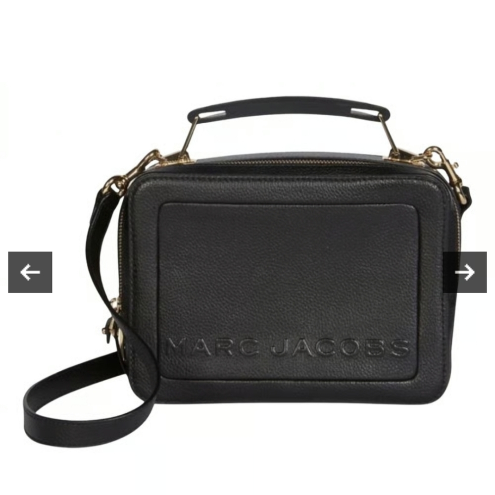Marc Jacobs Smooth Black Leather Lunchbox Purse